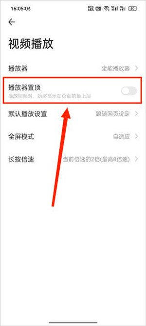 360浏览器app