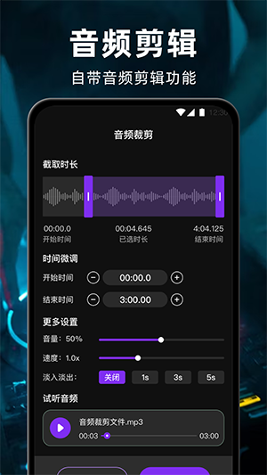 钢琴Sonata软件下载手机版-钢琴Sonata模拟器安卓下载2025最新版v3.8.0328