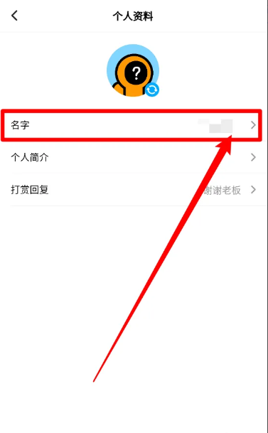 创游世界