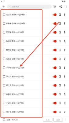 灵狐小说阅读器下载2025最新版本-灵狐小说app开源免费版官方正版下载v4.0.0