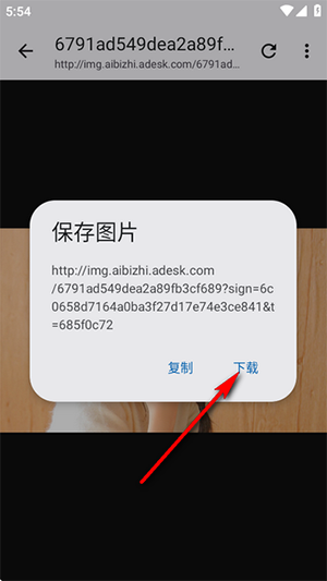适配工具箱APP安卓下载免费版-适配工具箱APP2025最新版下载手机版v1.0.0