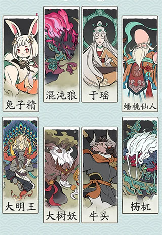 寻道大千国际服