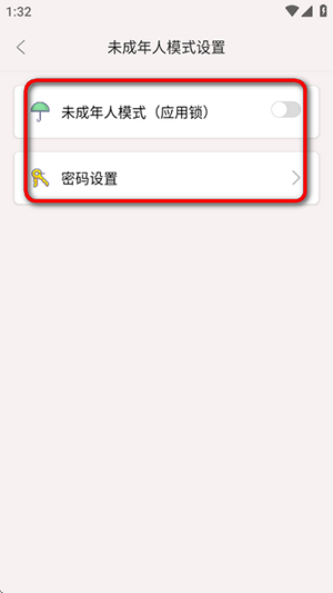 编程模拟APP安卓下载免费版-编程模拟APP手机版下载最新版本V2.0