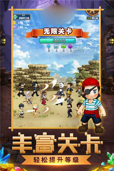 7K8K游戏