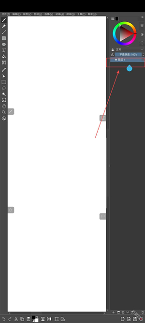 Drawpile绘画软件下载安卓免费版-Drawpile手机版下载官方2025最新版v2.2.2-fix.1