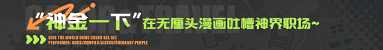 乱涂彩世界官方下载