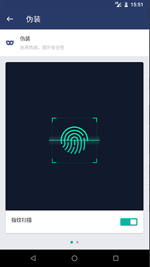 AppLock应用锁专业版下载免费版-AppLock安卓下载2025最新版本v5.13.2