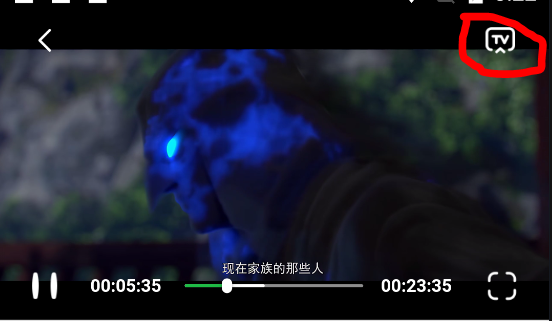 小柠檬追剧