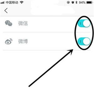 蔚来软件