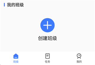 出口成章老师