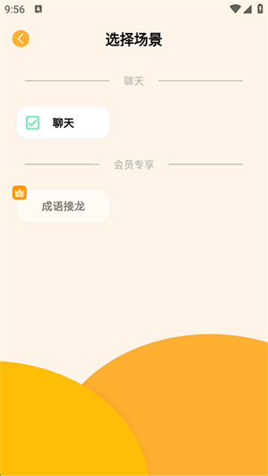 哼哼问答APP官方下载手机客户端-哼哼问答APP正版下载2025最新版本v1.0.0