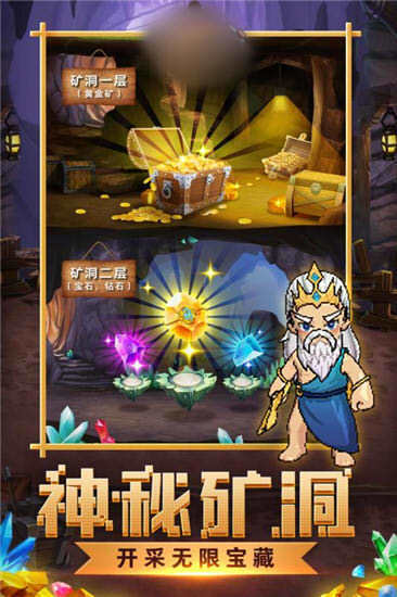 7K8K游戏