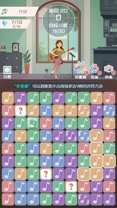 7K8K游戏