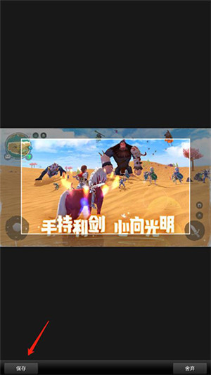 美图看看