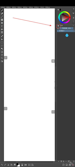 Drawpile绘画软件下载安卓免费版-Drawpile手机版下载官方2025最新版v2.2.2-fix.1