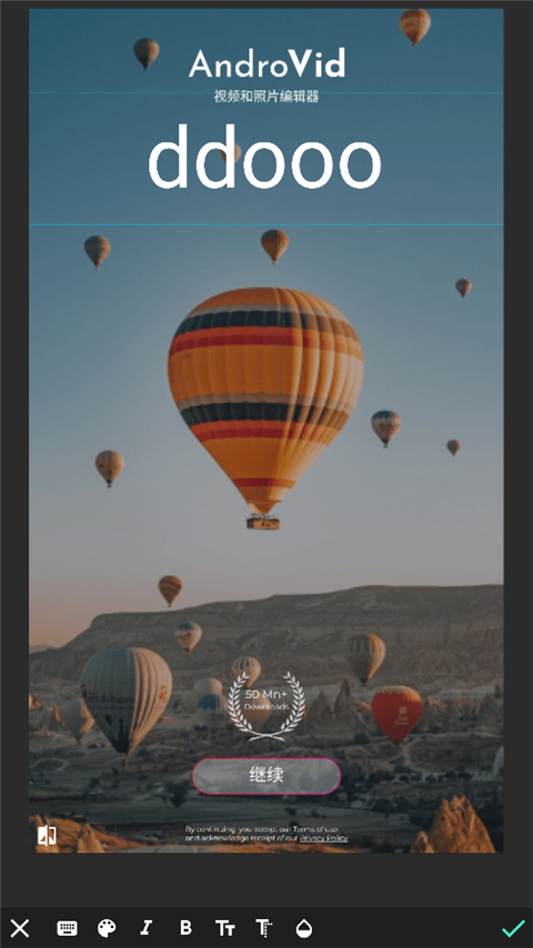 androvid pro