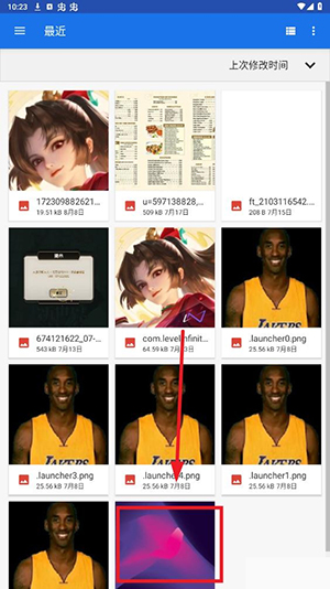 ColorPicker软件手机版下载-ColorPicker简易取色器APP下载免费版v1.5.2