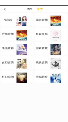 哈什享阅大全小说软件官方正版下载-哈什享阅大全app免费版下载2025最新版v5.0.4