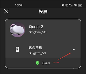 Meta Horizon安装包下载最新版-Meta Horizon安卓版下载官方手机版v324.0.0.21.109
