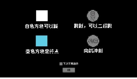 重来一万次