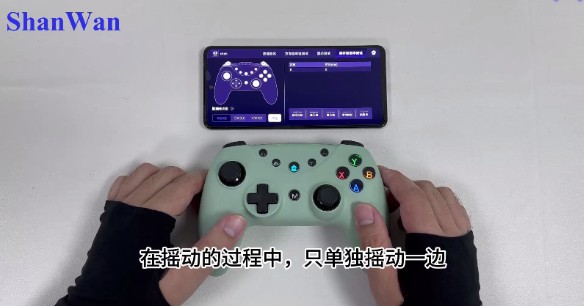 ckck软件手机版下载免费版-ckck手柄扳机键测试工具下载最新版V1.7.7