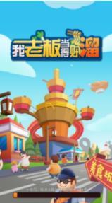 7K8K游戏