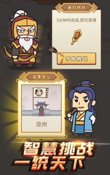 7K8K游戏