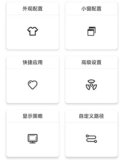 侧滑索引APP官方下载最新版本-侧滑索引APP正版下载安卓手机版V2.4.7