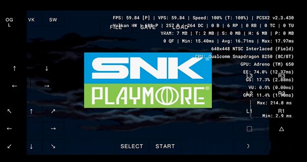 PCSX2模拟器汉化版下载手机版-PCSX2模拟器安卓下载2025中文版v1.0