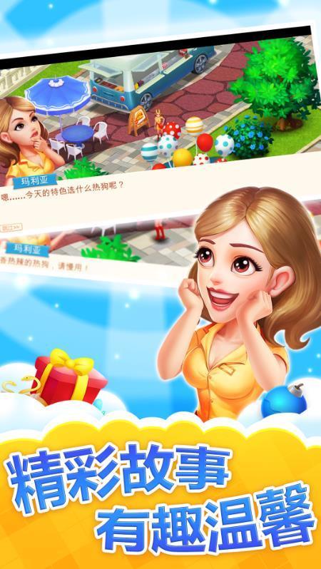 7K8K游戏