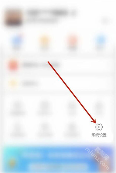 jspp安卓版