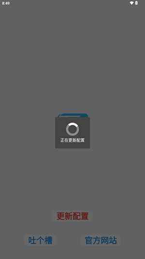 BrownMusic官方APP下载免费版-BrownMusic综音APP安卓下载最新版v4.2.6