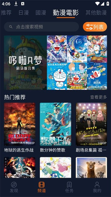 囧次元