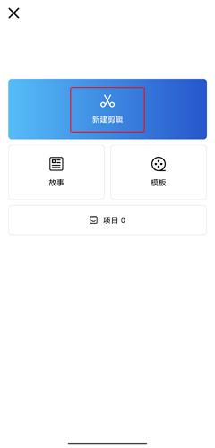 VN视迹簿