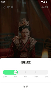 七猫短剧app
