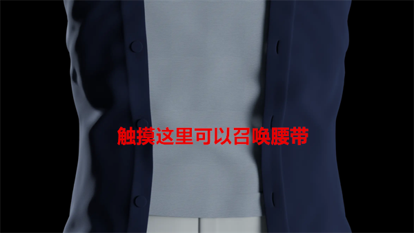 假面骑士空我模拟器3