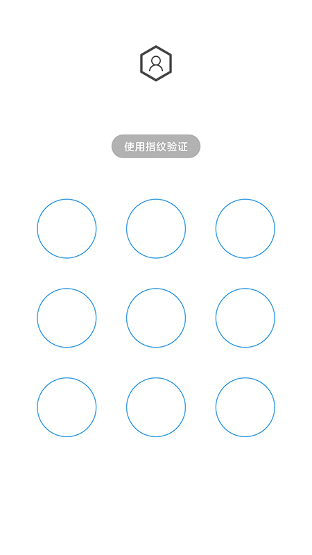 人脸应用锁app下载官方中文版-人脸应用锁