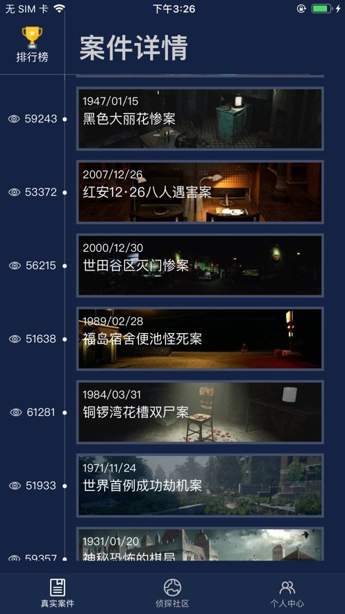 7K8K游戏