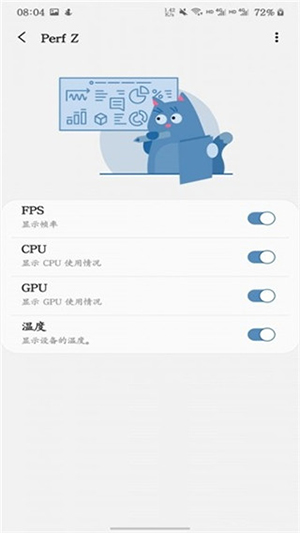 三星游戏插件apk最新版本下载-三星游戏插件辅助瞄准下载增强版v5.1.07