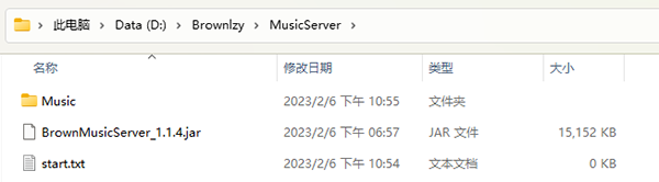 BrownMusic官方APP下载免费版-BrownMusic综音APP安卓下载最新版v4.2.6