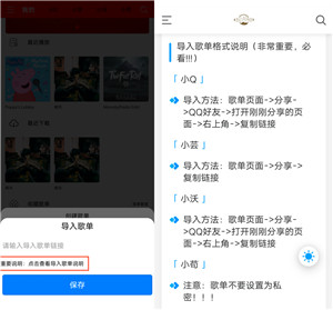 轻听