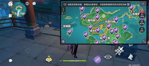 好游快爆app