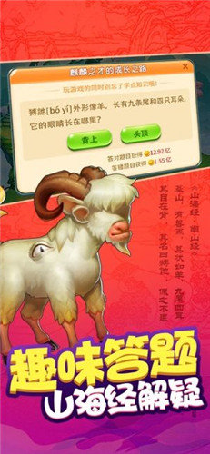 7K8K游戏