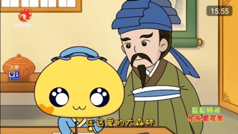 乐看Tv