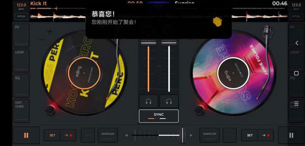 edjing Pro安卓版下载中文完整版-edjing Pro中文全解锁免费版下载手机版v1.09.00
