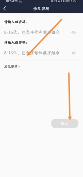 阳光出行