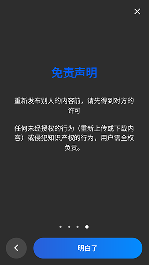 Video Downloader