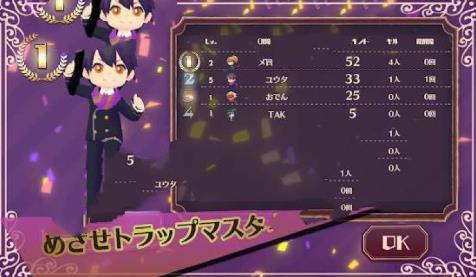 7K8K游戏
