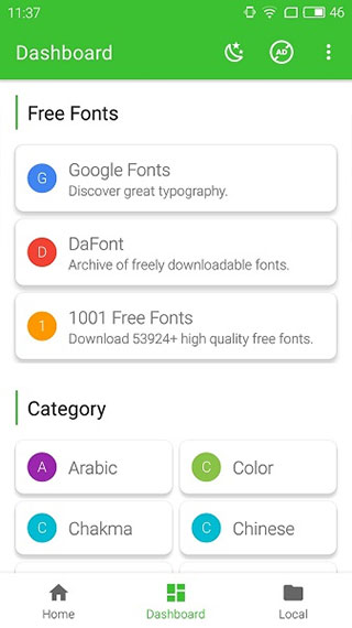 zFont3中文版