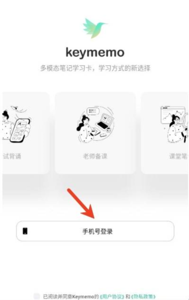 Conbrie下载官方最新版本-Conbrie官方正版下载安卓手机版v2.0.0